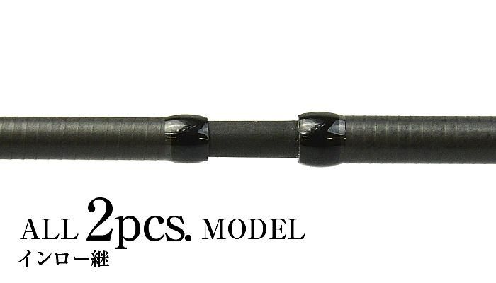 スラムEXR73T tict SRAM EXR-73T-Sis Tict Sram EXR-73T-Sis – JDM TACKLE HEAVEN