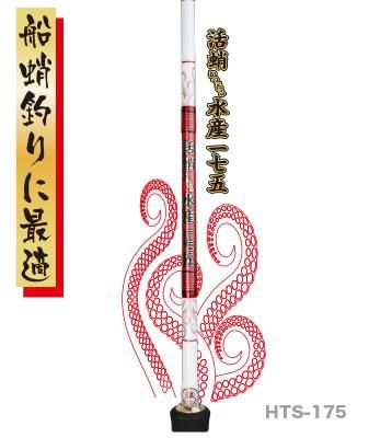 钓鱼台乾隆御笔价格_报价_促销_图片_多少钱-苏宁易购手机版