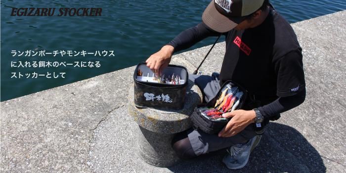 Daiwa 餌木 イカ名人R 他 - メルカリ