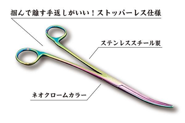 【4枚セット】不毛の大地_ジャッジFOIL 4枚セット】不毛の大地_ジャッジFOIL