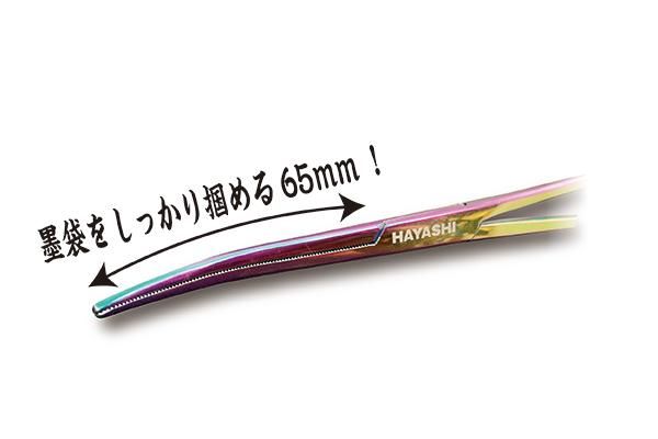 【4枚セット】不毛の大地_ジャッジFOIL 4枚セット】不毛の大地_ジャッジFOIL 4枚セット】不毛の大地_