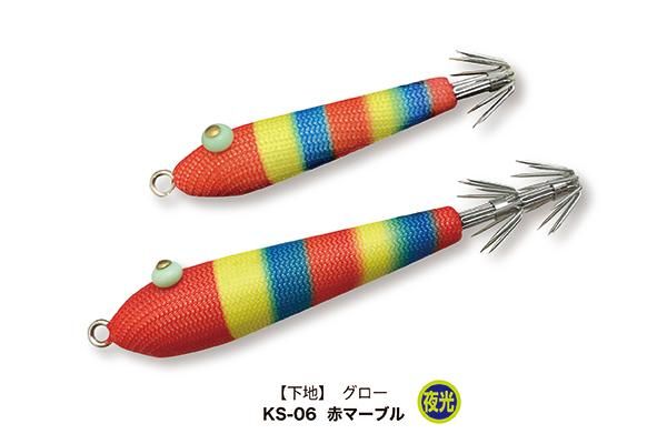 けん ゴッデス 6.6 フルリペア済 クワッド 浮力約40 手渡しor発送 けん