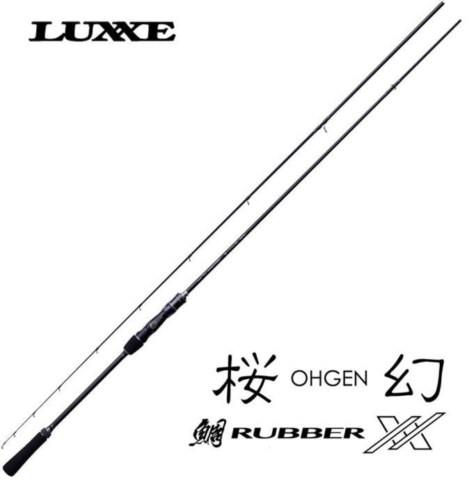 がまかつ】ラグゼ 桜幻 鯛ラバーXX B67UL-solid 6.7F がまかつ】ラグゼ 桜幻 鯛ラバーXX B67UL-solid 6.7F