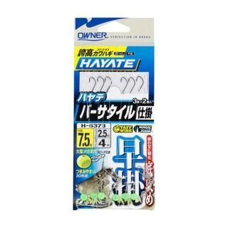 楽天市場】デサント 野球 バリア フリース ジャケット 高校野球