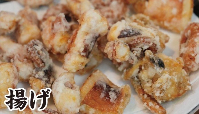 ホネヌキスパイス瓶タイプ50 - フィッシングハヤシ オンライン ホネヌキスパイス瓶タイプ50 - フィッシングハヤシ オンライン