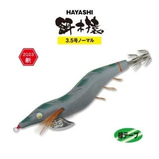 ☆餌木猿製品 - フィッシングハヤシ オンラインショップ ☆餌木猿製品 - フィッシングハヤシ オンラインショップ
