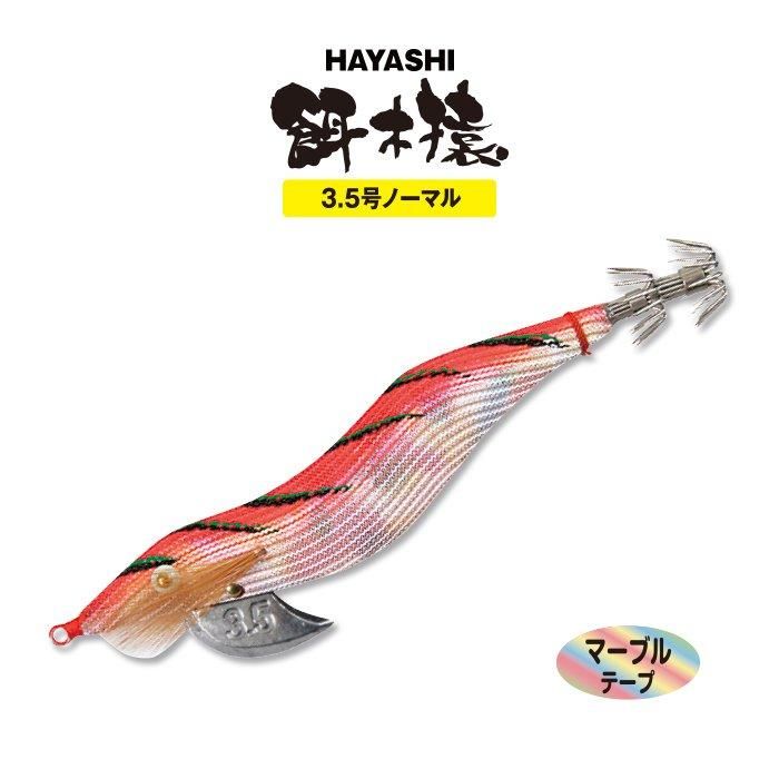 餌木猿 餌木猿 3.5号 ノーマル 6個セット ① 餌木猿