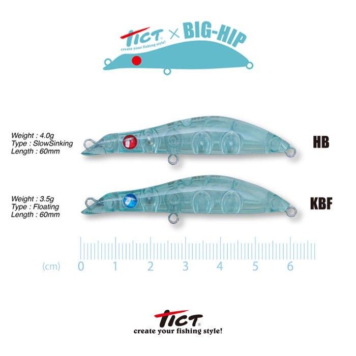 TICT BIG-HIP60 HB/KBF - フィッシングハヤシ オンラインショップ