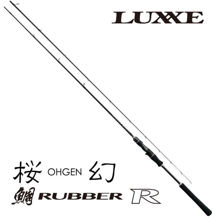 がまかつ】ラグゼ 桜幻 鯛ラバー R B52L-solid.RF 5.2F がまかつ】ラグゼ 桜幻 鯛ラバー R B52L-solid.RF 5.2F