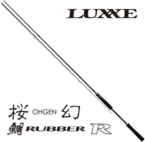 がまかつ】ラグゼ 桜幻 鯛ラバー R S64M-solid.RF がまかつ】ラグゼ 桜幻 鯛ラバー R S64M-solid.RF