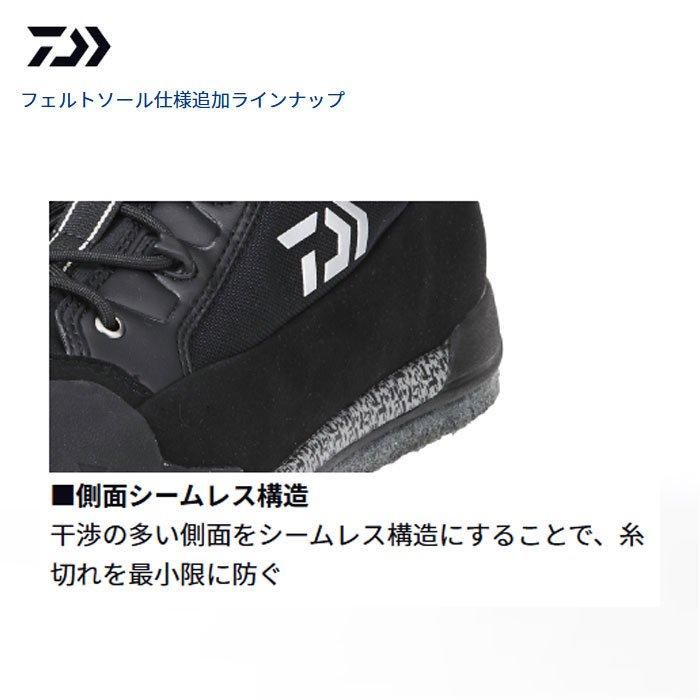 ダイワ】フィッシングシューズ DS-2250C(フェルトソール)26.0 ダイワ】フィッシングシューズ DS-2250C(フェルトソール)26.0