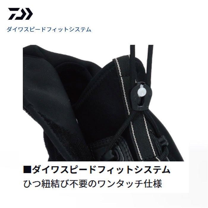 ダイワ】フィッシングシューズ DS-2250C(フェルトソール)26.0 ダイワ】フィッシングシューズ DS-2250C(フェルトソール)26.0