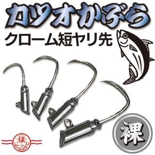 林釣漁具製作所　えびシャクリ　4.5寸　10本 林釣漁具製作所 エビシャクリ 4.5寸 - メルカリ