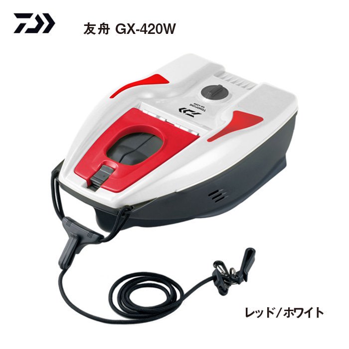 ダイワ】友舟 GX-420W レッド／ホワイト - フィッシングハヤシ オンラインショップ