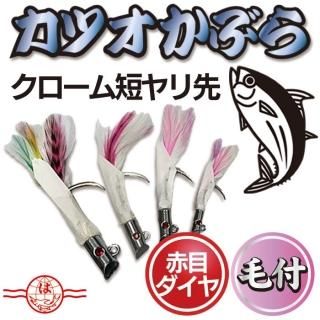 ☆餌木猿製品 - フィッシングハヤシ オンラインショップ ☆餌木猿製品 - フィッシングハヤシ オンラインショップ