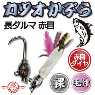 ☆林釣漁具製作所製品 - フィッシングハヤシ オンラインショップ
