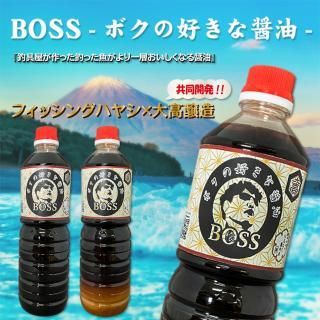 ロッド - フィッシングハヤシ オンラインショップ ロッド - フィッシングハヤシ オンラインショップ