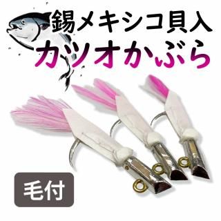 林釣漁具製作所
