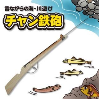 ロッド - フィッシングハヤシ オンラインショップ ロッド - フィッシングハヤシ オンラインショップ