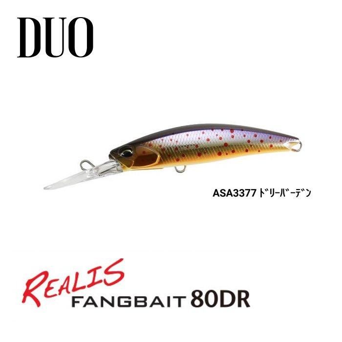 デュオ】レアリスファングベイト 80DR ASA3377 ドリーバーデン デュオ】レアリスファングベイト 80DR ASA3377 ドリーバーデン