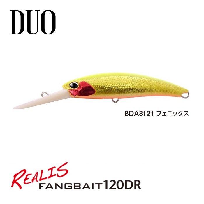 デュオ】レアリスファングベイト 120DR BDA3121 フェニックス