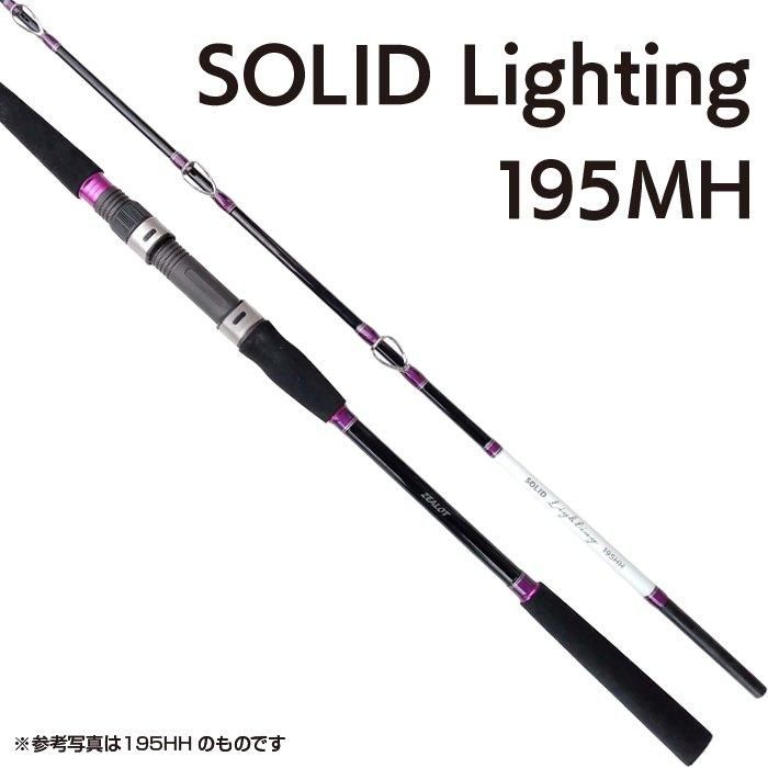 クリアランス 手堅く 中 illworks 源流用 ベイトロッド クリアランス 手堅く 中 illworks 源流用 ベイトロッド