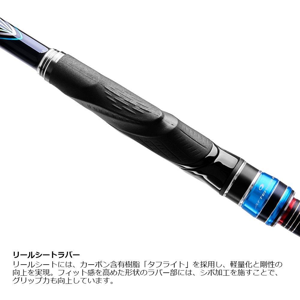 がまかつ】アテンダー3 2.25号 5.0m - フィッシングハヤシ がまかつ】アテンダー3 2.25号 5.0m - フィッシングハヤシ