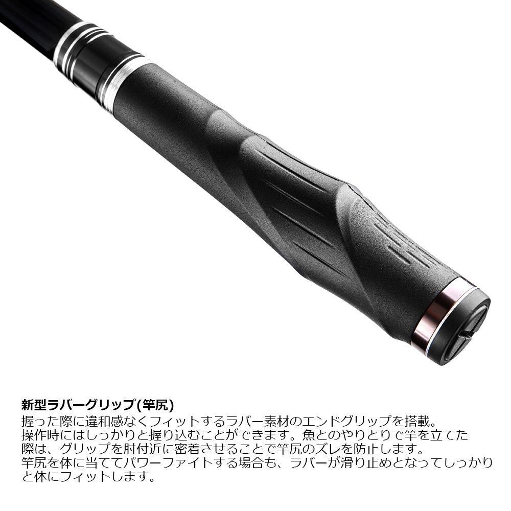 がまかつ】アテンダー3 2.25号 5.0m - フィッシングハヤシ がまかつ】アテンダー3 2.25号 5.0m - フィッシングハヤシ