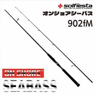 ソルフィエスタ - フィッシングハヤシ オンラインショップ