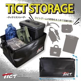 バッグ・ケース - フィッシングハヤシ オンラインショップ バッグ・ケース - フィッシングハヤシ オンラインショップ
