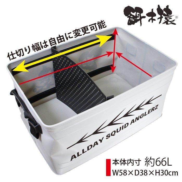 餌木猿 Monkey Storage-モンキーストレージ- - フィッシング 餌木猿 Monkey Storage-モンキーストレージ- - フィッシング