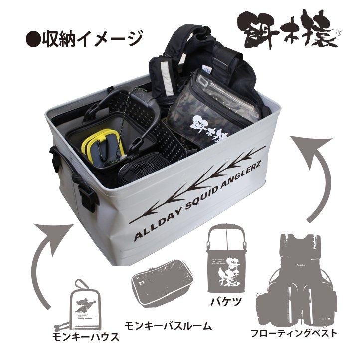 餌木猿 Monkey Storage-モンキーストレージ- - フィッシング 餌木猿 Monkey Storage-モンキーストレージ- - フィッシング