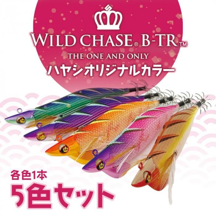 スクイッドマニア×フィッシングハヤシ】ワイルドチェイス3.5号B スクイッドマニア×フィッシングハヤシ】ワイルドチェイス3.5号B