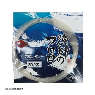 下田漁具 漁師のフロロ 100号＋80号 50m フロロカーボンハリス