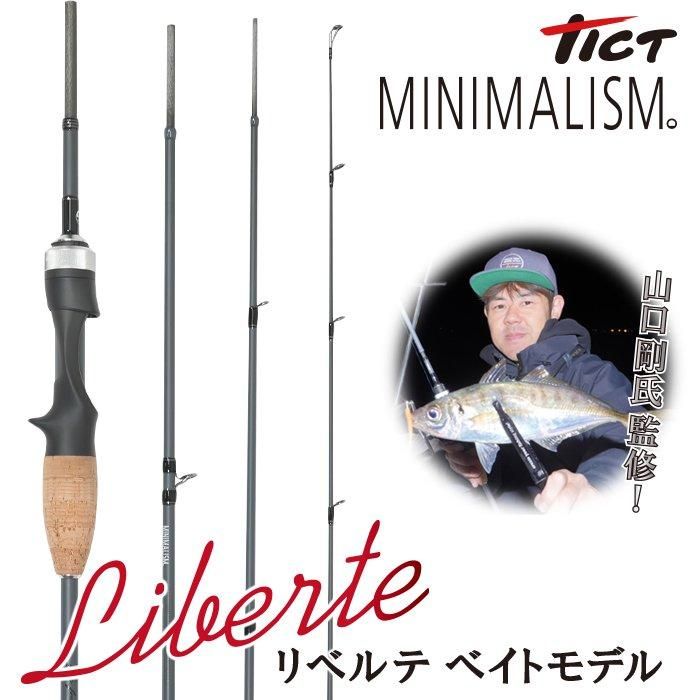 TICT MINIMALISM Liberte -リベルテ- MLB-604 - フィッシング TICT MINIMALISM Liberte -リベルテ- MLB-604 - フィッシング