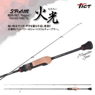 アジング　エントリーセット ロックフィッシュ・アジングロッド - フィッシングハヤシ オンライン