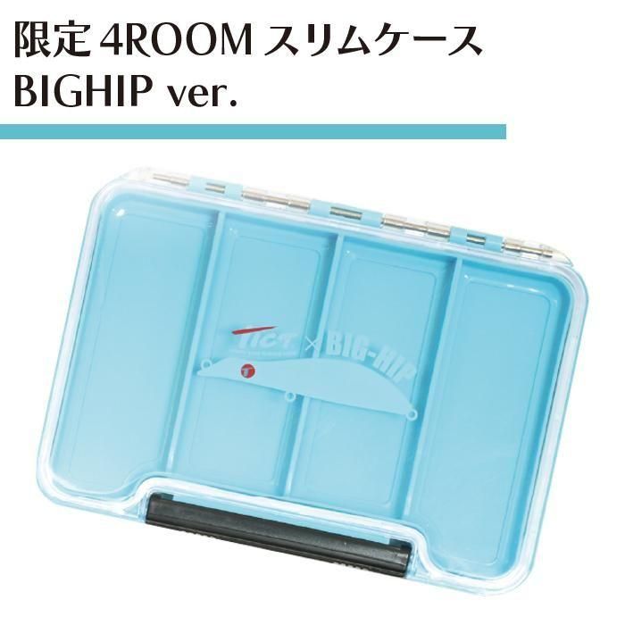 バーゲンで TICT 2025 BIG-HIP COLLECTION ビッグヒップコレクション パーティーグッズ