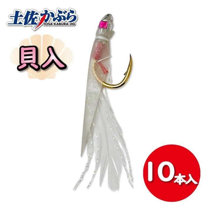フィッシングハヤシ オンラインショップ フィッシングハヤシ オンラインショップ