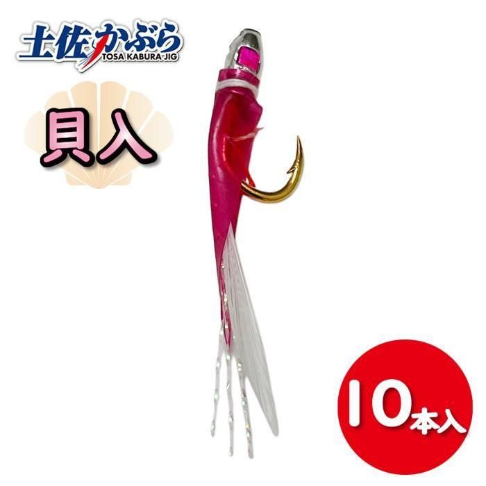 フィッシングハヤシ オンラインショップ
