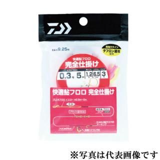 鮎ウェア4点セット 鮎・渓流 - フィッシングハヤシ オンラインショップ
