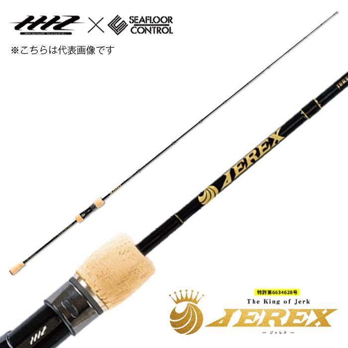 シーフロアコントロール】ジャレク JEREX603-3.5 - フィッシング