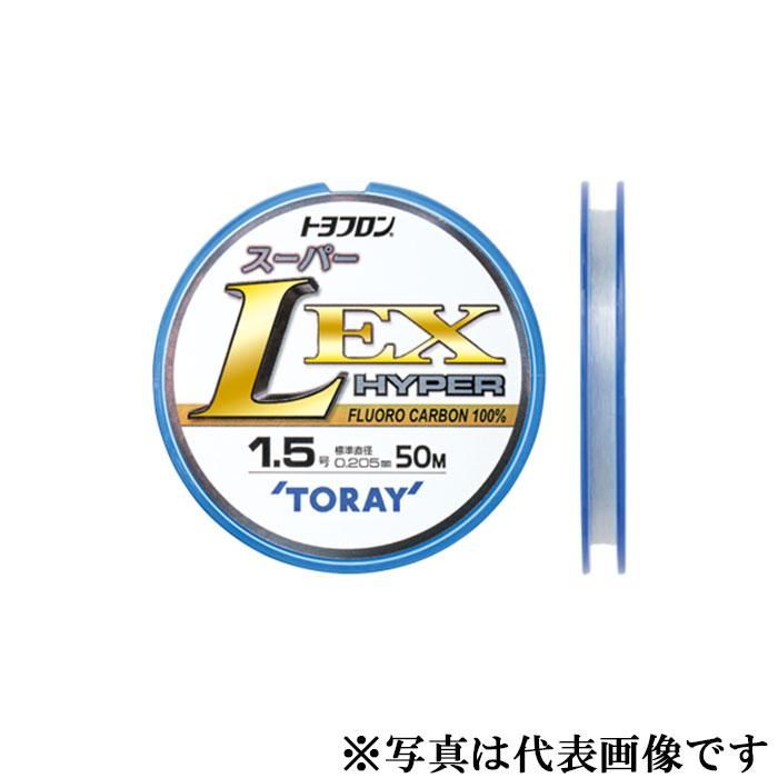 ボノロン2 東レ】NEW トヨフロン スーパーL・EX HYPER 2号 - フィッシング