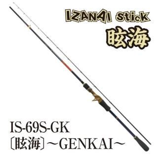 ☆HAYASHI・Shootist製品 - フィッシングハヤシ オンラインショップ