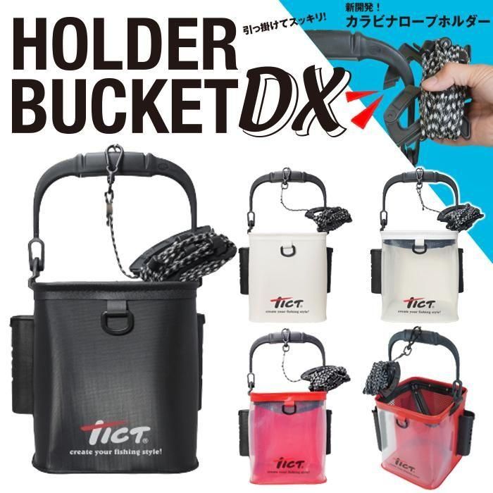 フィッシングハヤシ オンラインショップ