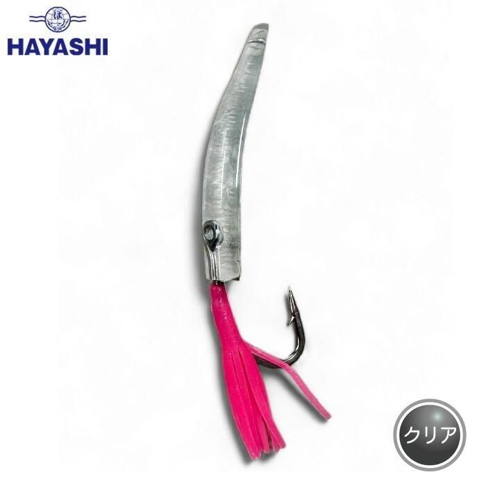HAYASHI 林釣漁具製作所【シリコンラバー付 弓角 2ヶ入