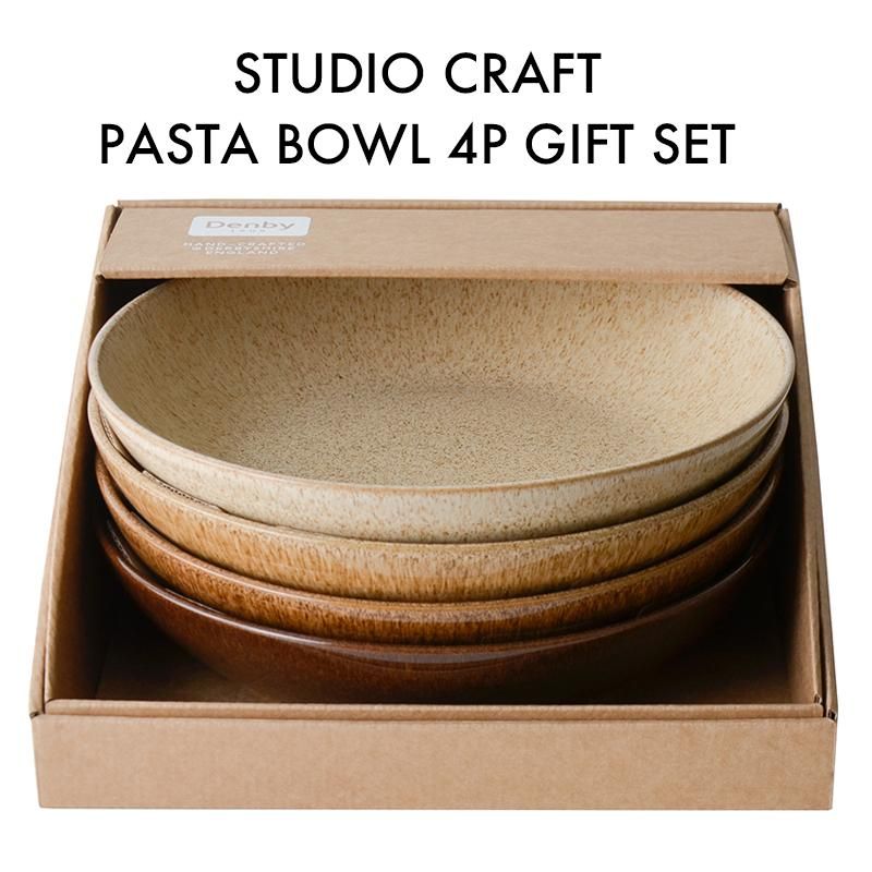 Studiocraft スタジオクラフトパスタボウル 4枚ギフトセット Studiocraft スタジオクラフトパスタボウル 4枚ギフトセット