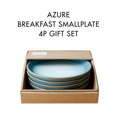 プレートセット - Denby Japan