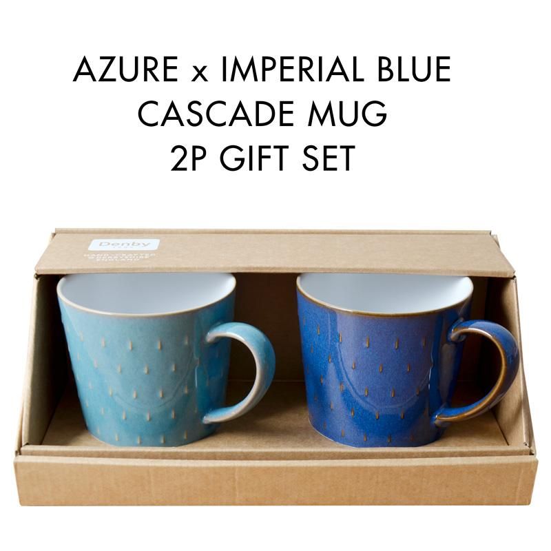 DENBY アジュール&インペリアルブルー カスケードマグ 2個セット DENBY アジュール&インペリアルブルー カスケードマグ 2個セット