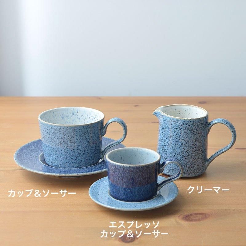 DENBY スタジオブルー カップ&ソーサー DENBY スタジオブルー カップ&ソーサー