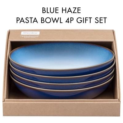 【新品未使用】マーガレットハウエル デンビー Denby 食器セット ☆未使用品☆Denby カップ & ソーサー 2客セット マーガレット